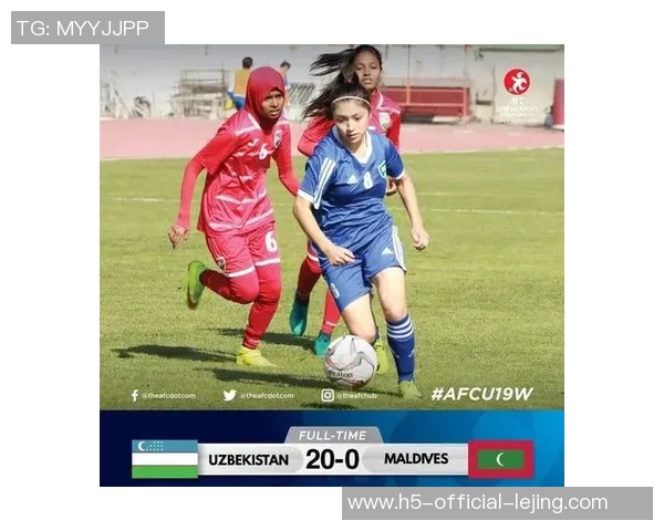马尔代夫与韩国足球对决精彩比分揭晓赛后分析与精彩瞬间回顾
